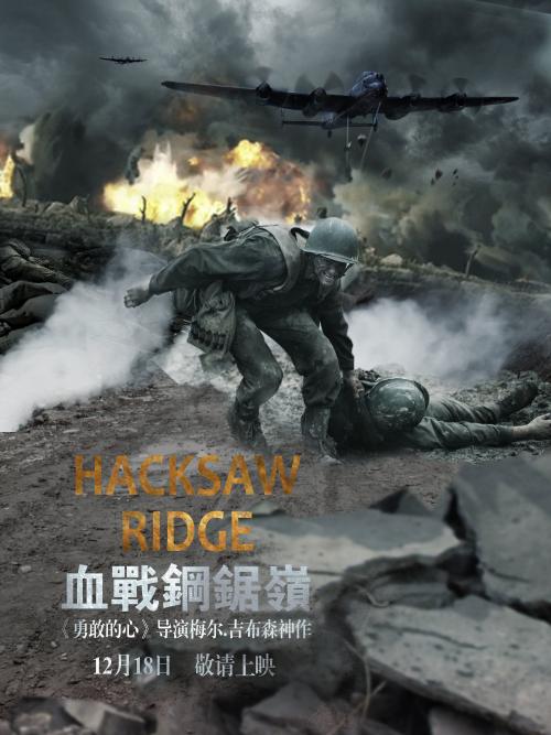 做个假美国签证